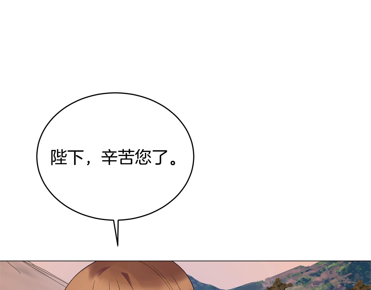 第41话 你的我都要抢过来108