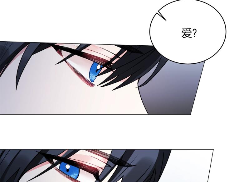 第3话 以退爲进70