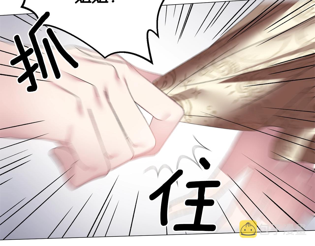 第11话 正面开撕112