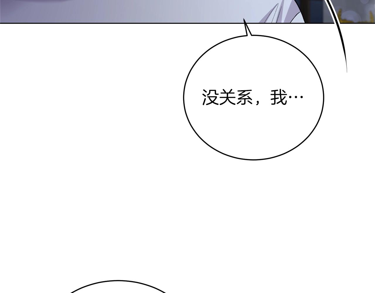 第53话 真正的夫妻12