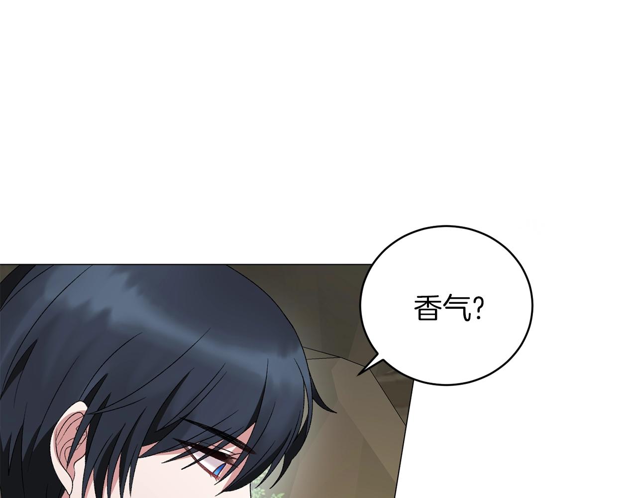 第34话 草木香115