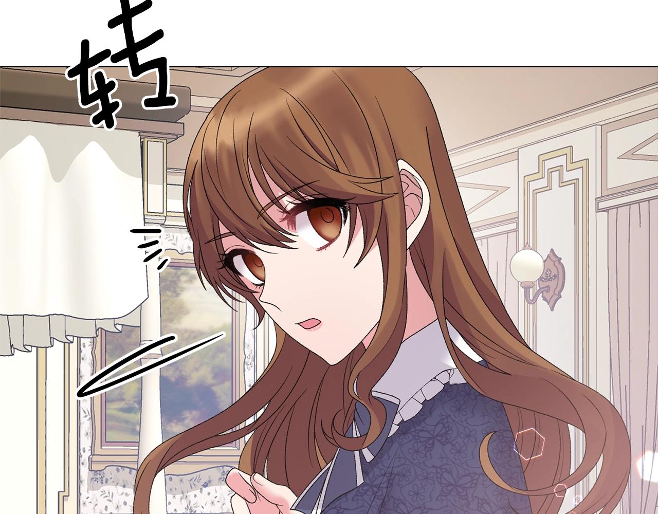 第32话 被剑选中？！87