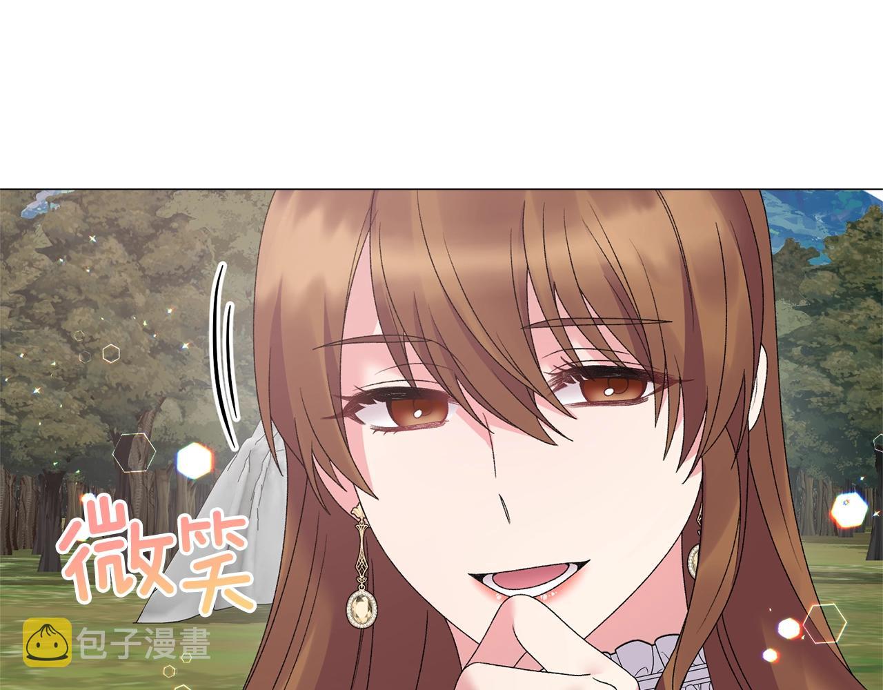 第40话 太阳下山前45