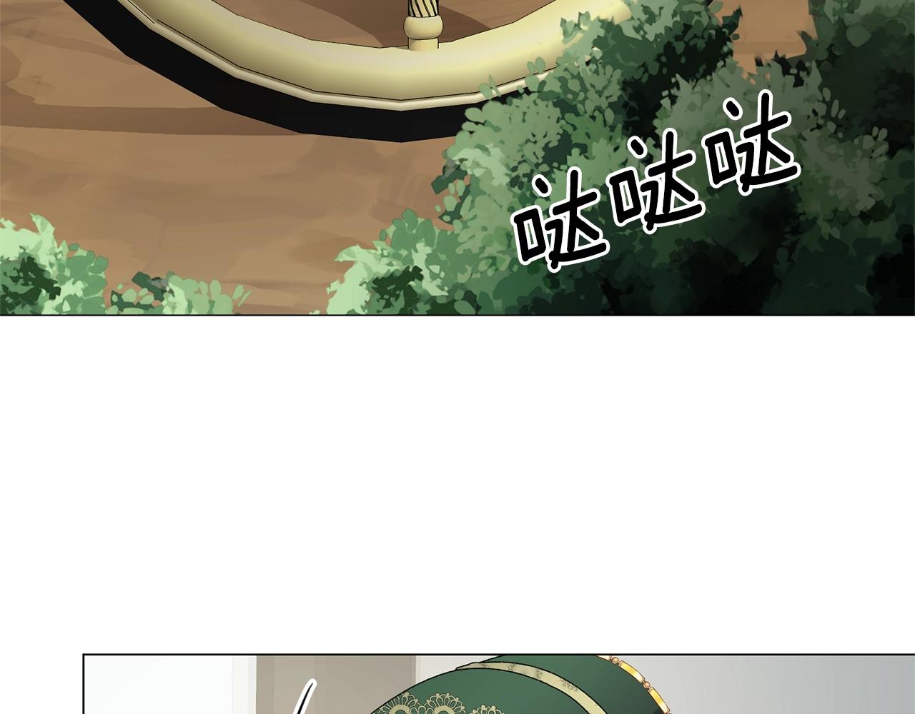 第19话 她的真面目113