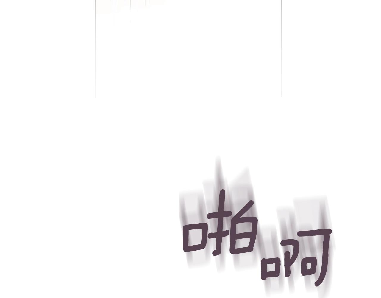 第30话 你到了，哥哥105
