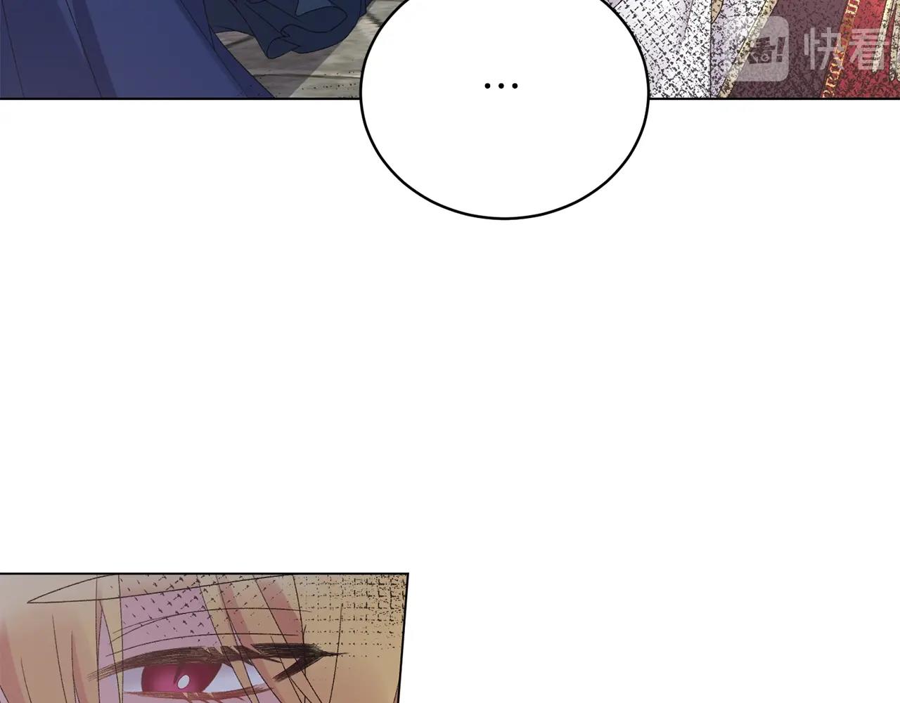 第45话 爲什麽救我45