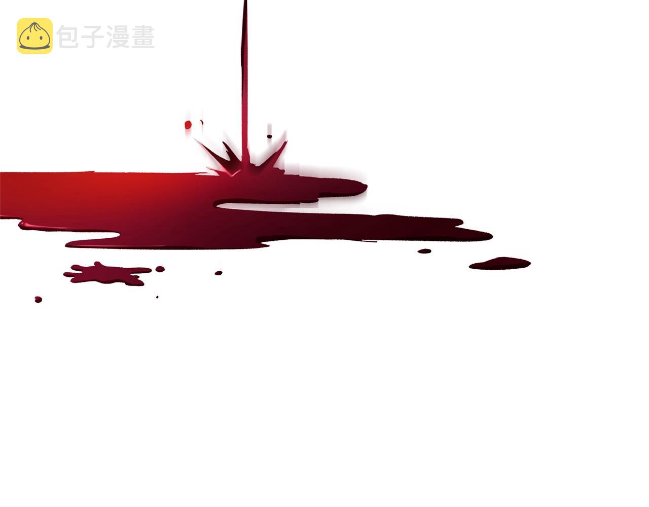 第14话 毒酒28