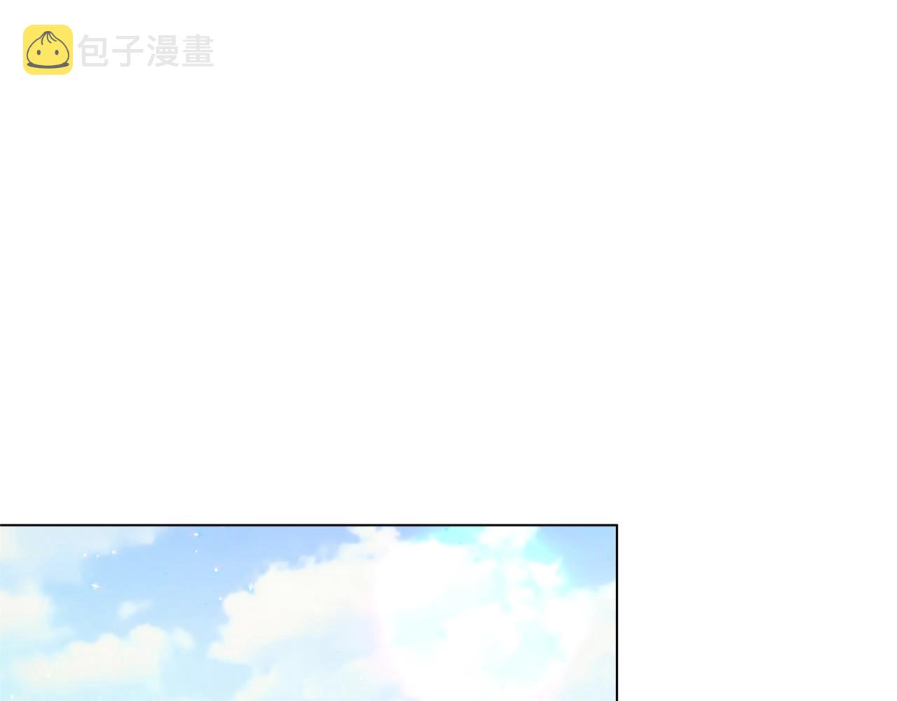 第58话 紧盯4