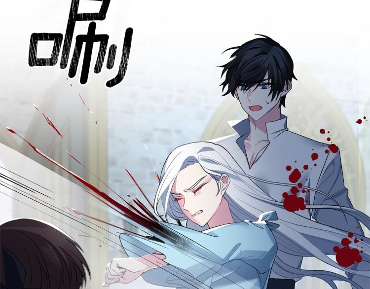 第4话 杀手鐗43