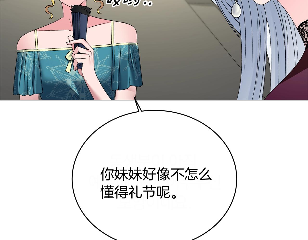 第11话 正面开撕65
