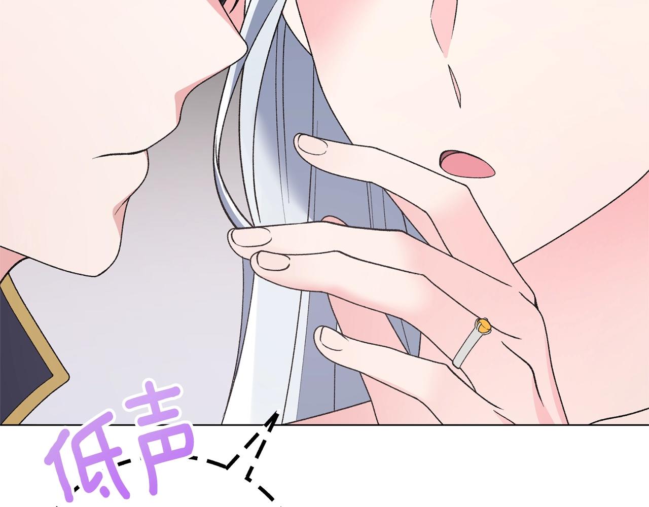 第49话 约翰的童年53