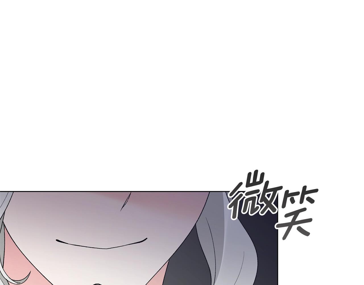 第56话 蛇蠍115