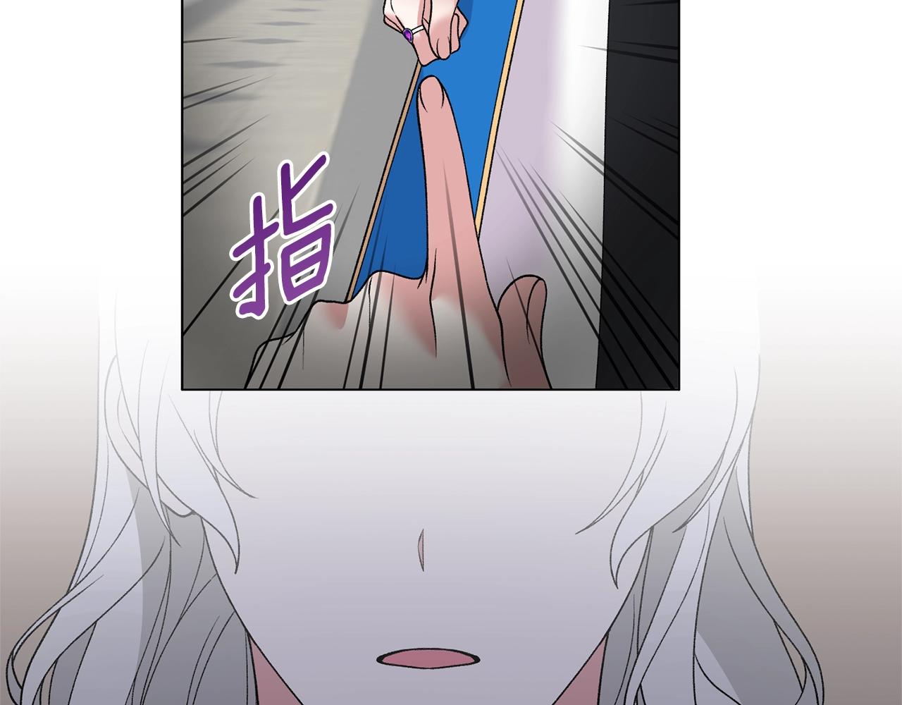 第57话 我会准时参加58