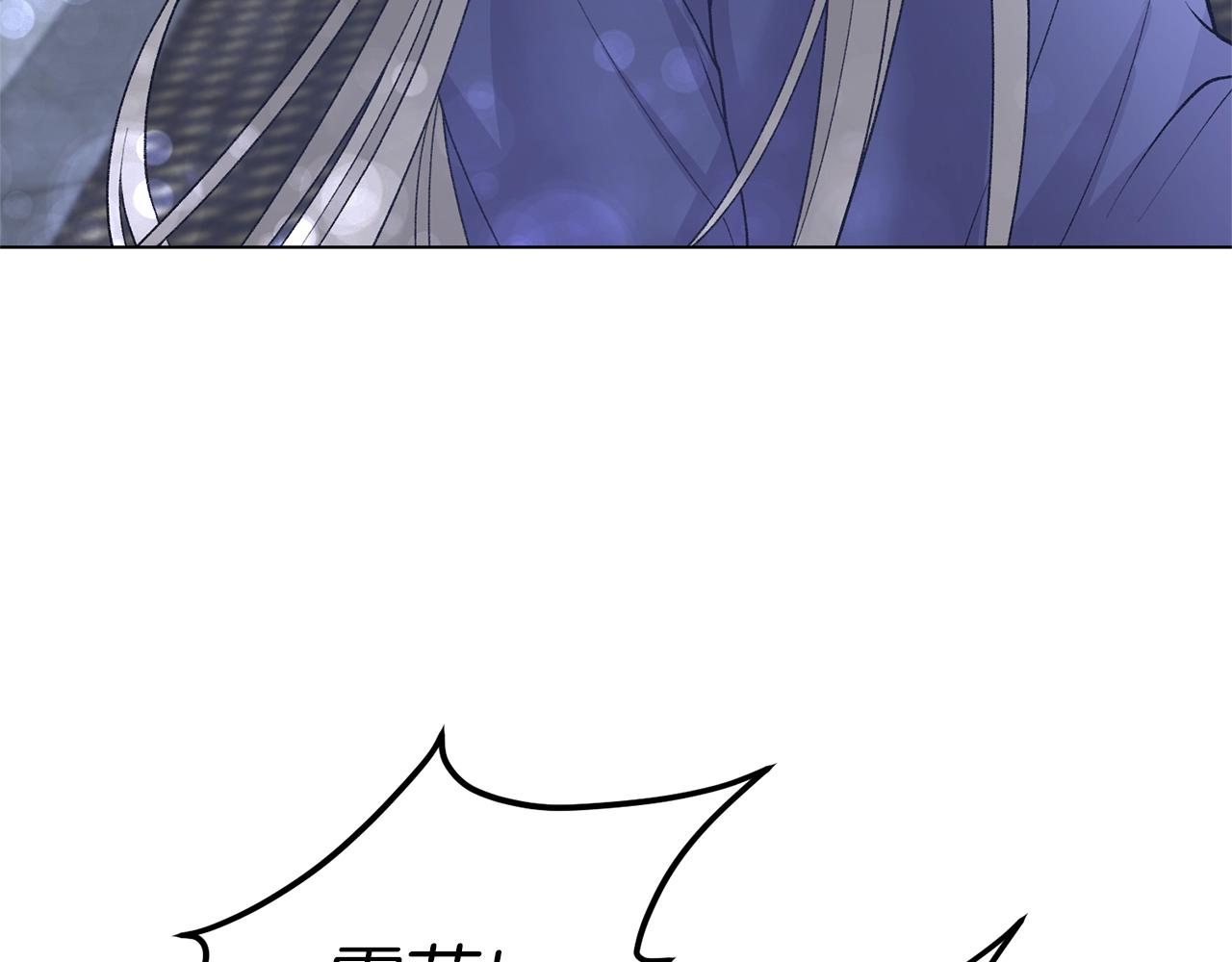 第54话 我不会对你做什麽的66