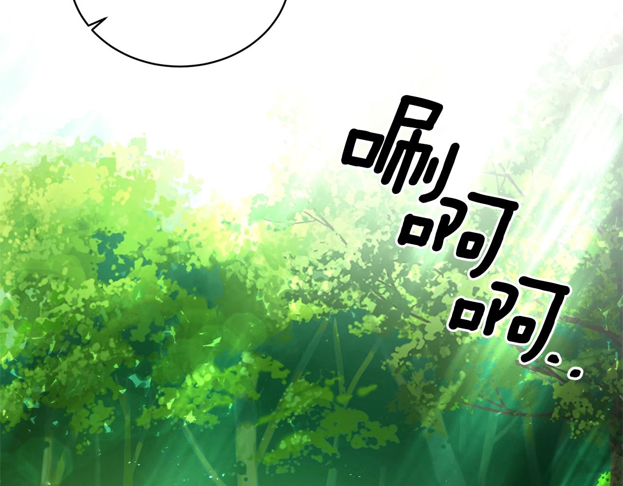 第20话 狩猎场35