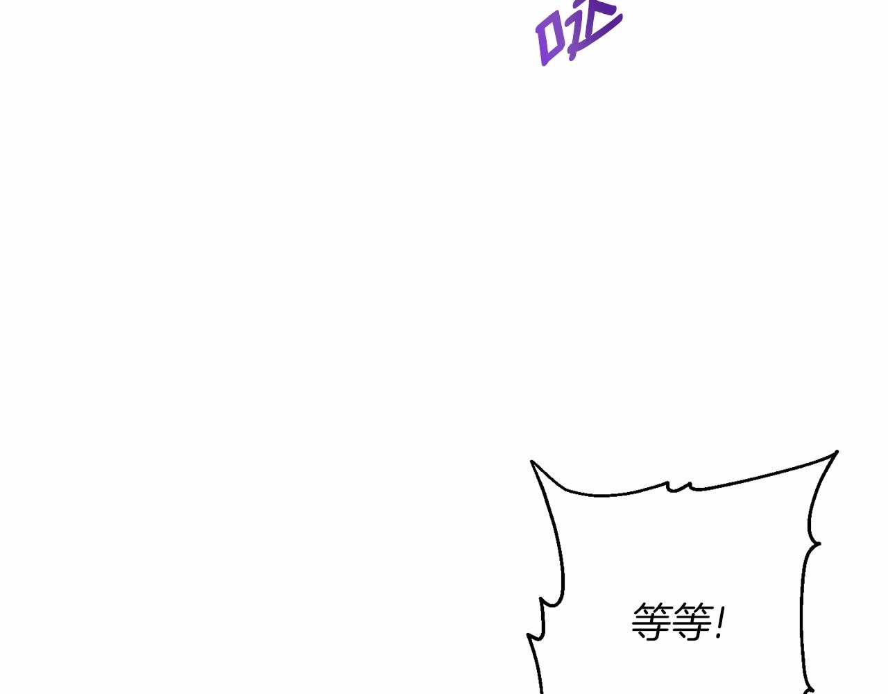 第66话 爲何而来40