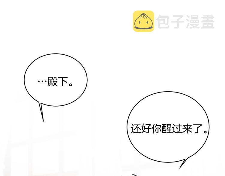 第4话 杀手鐗77