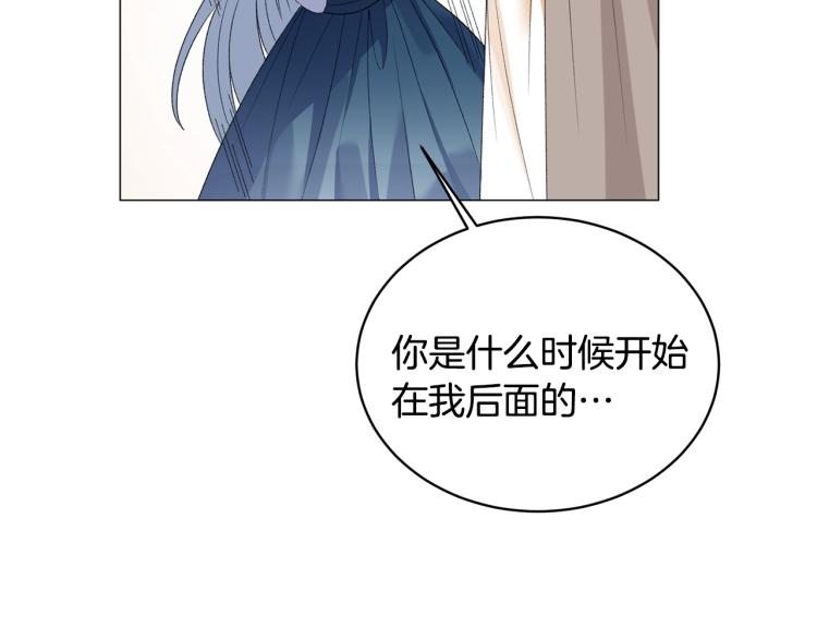 第7话 爲什麽会被困在这副躯壳128