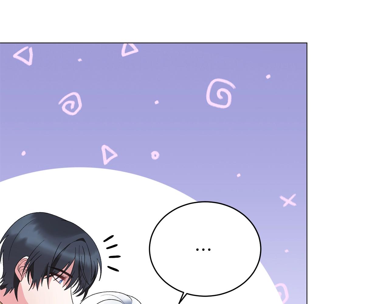 第35话 你是我的妻子71