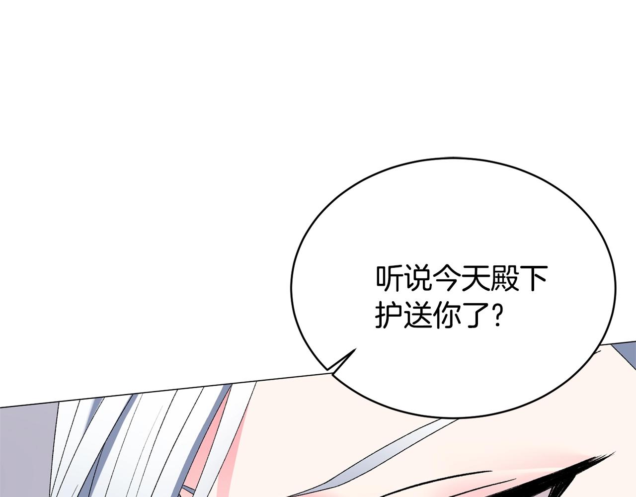 第11话 正面开撕45