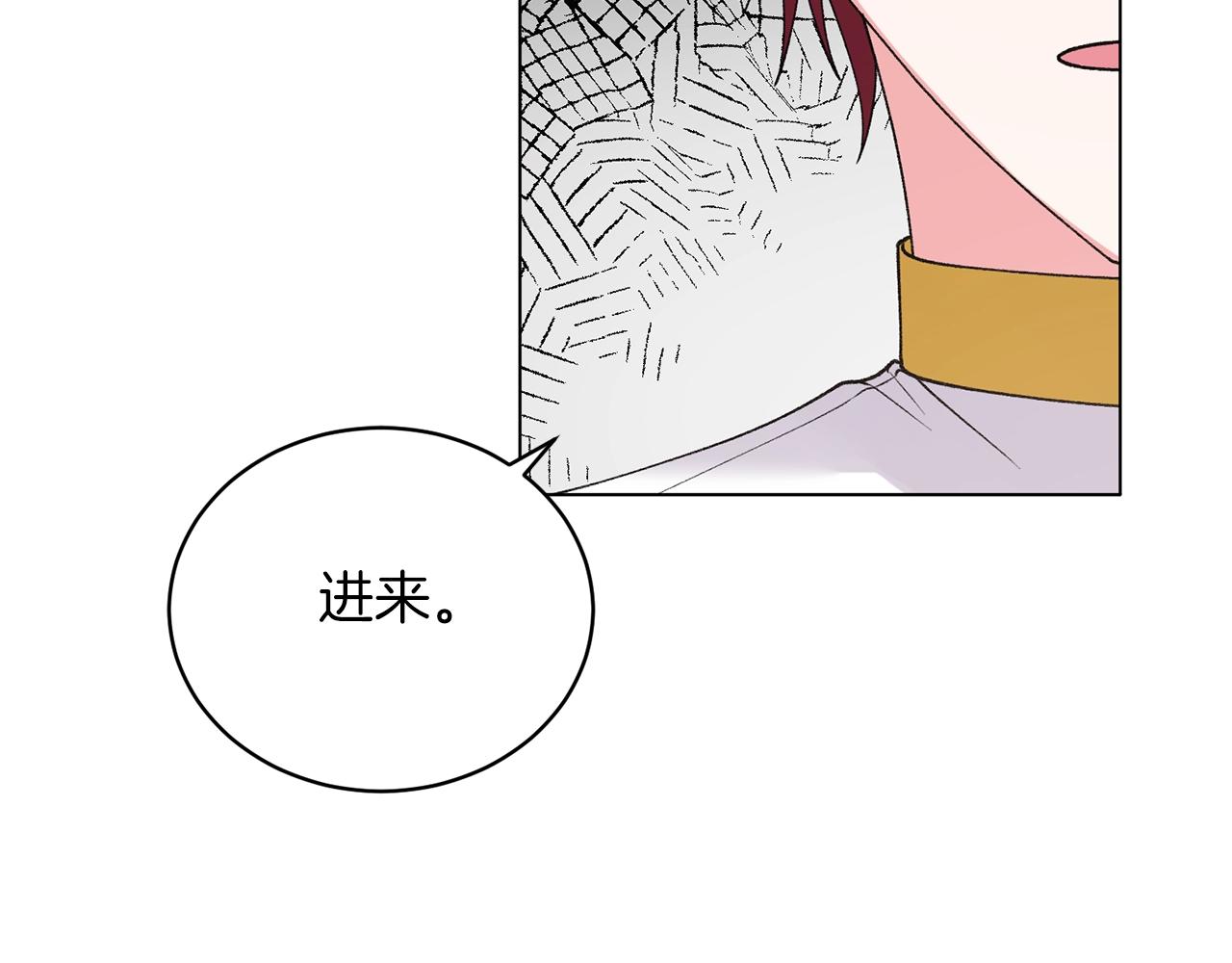 第51话 射中陛下127