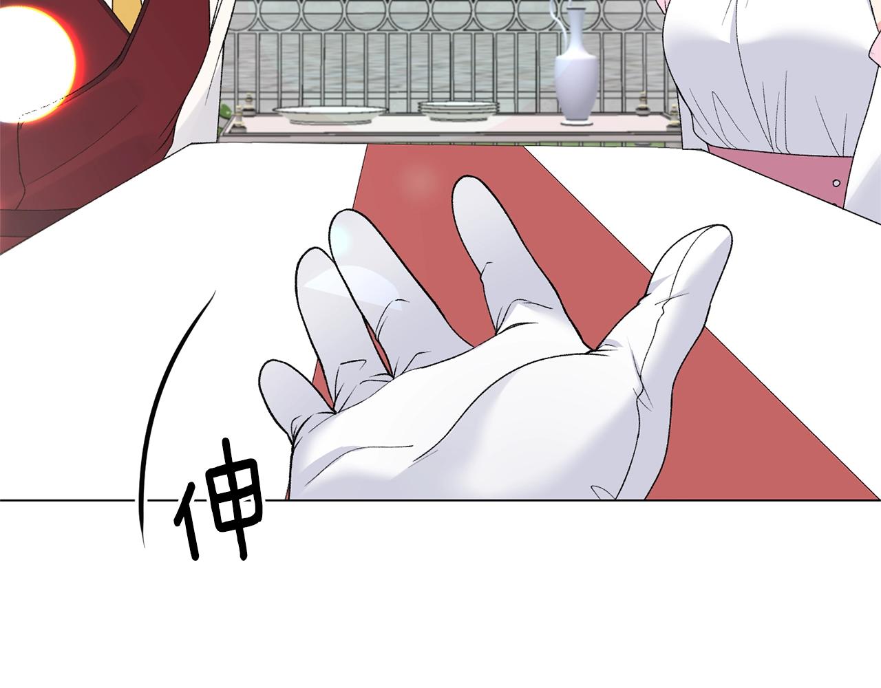 第60话 婚宴上见吧86