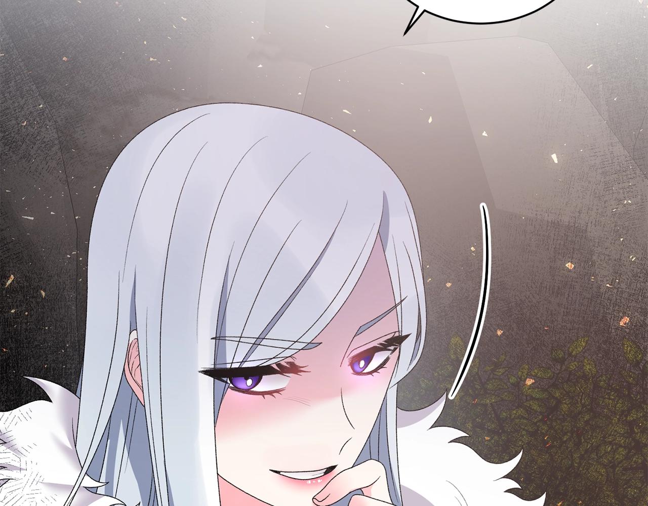 第35话 你是我的妻子7