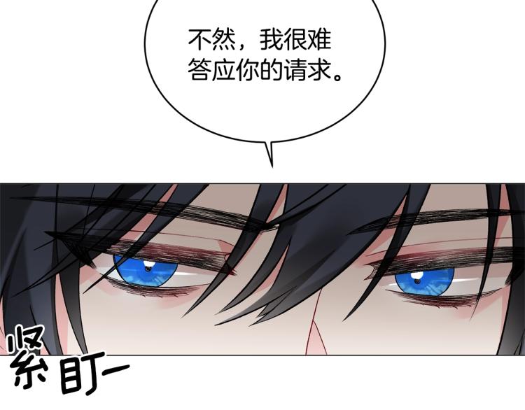 第4话 杀手鐗114