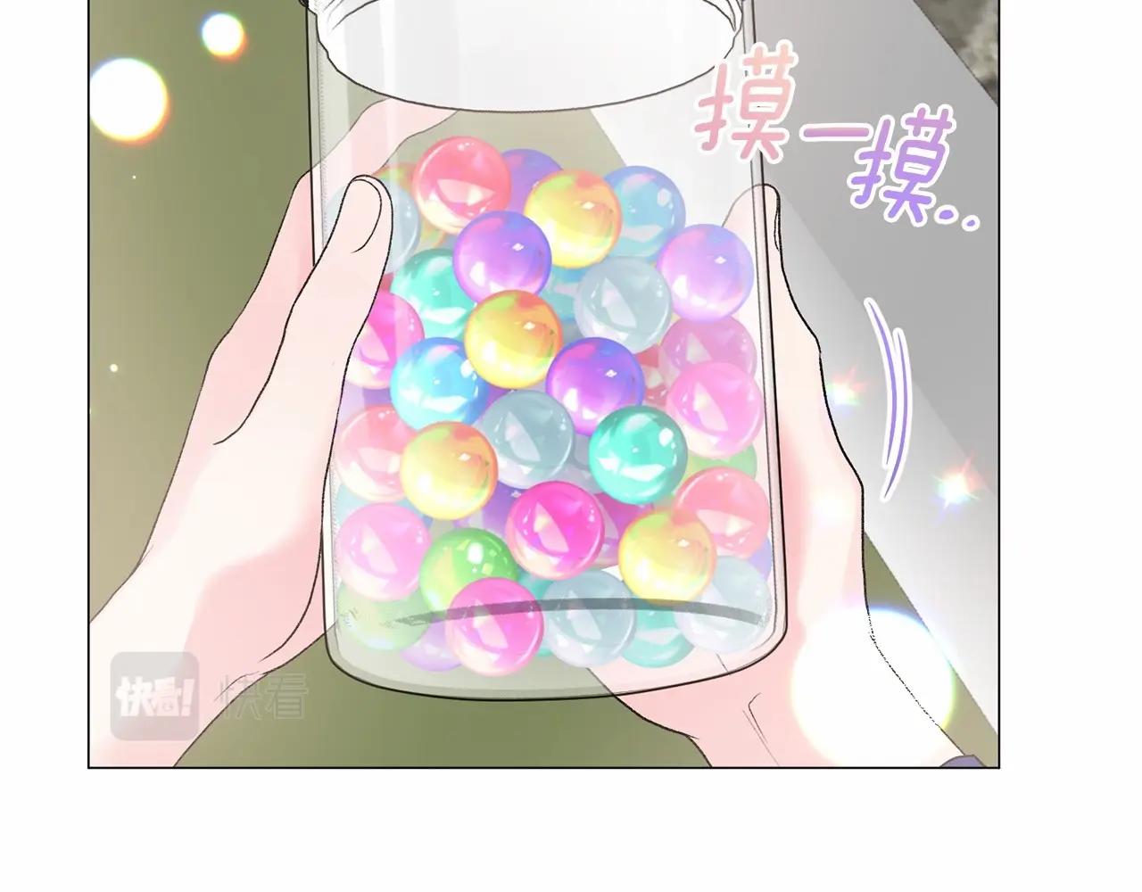 第65话 喜欢吃糖吗33
