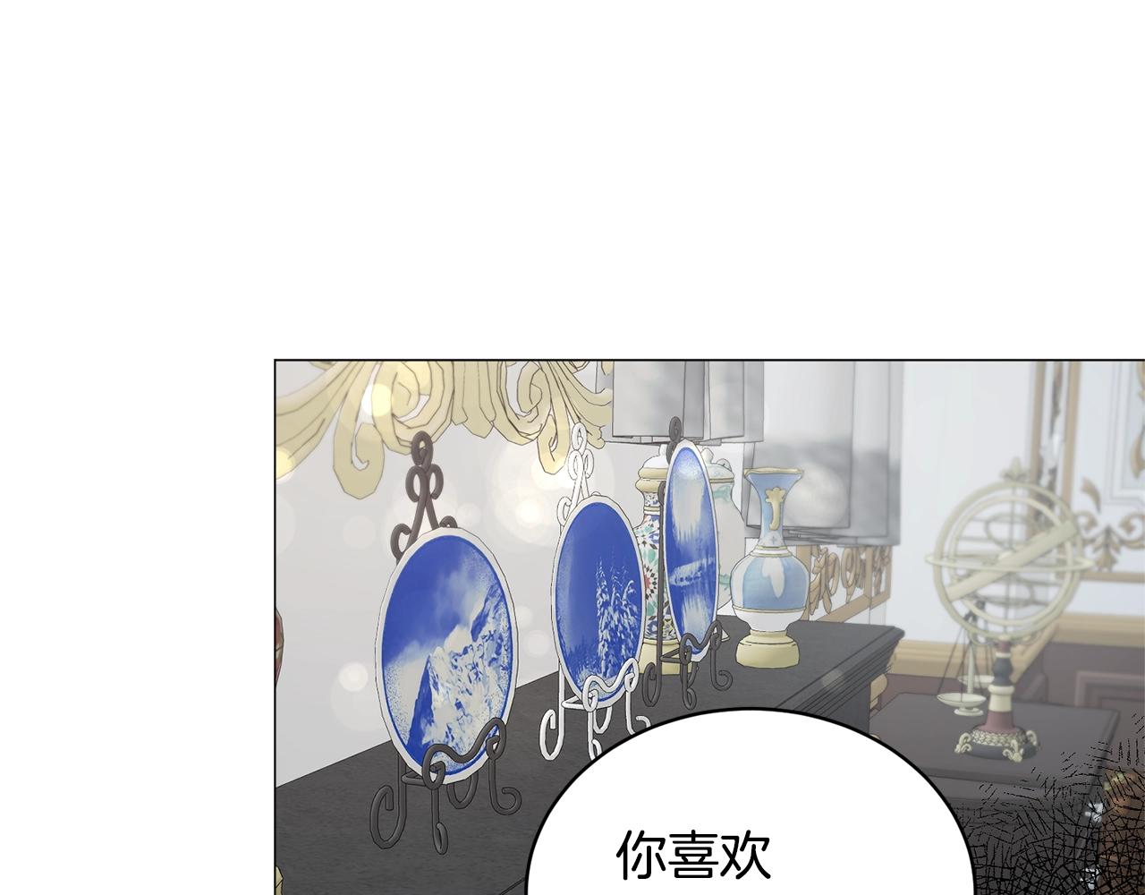 第26话 魔法潜力128