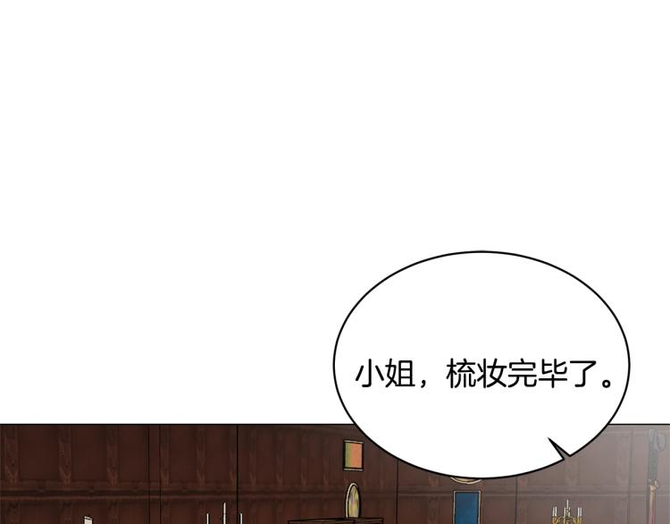 第3话 以退爲进128