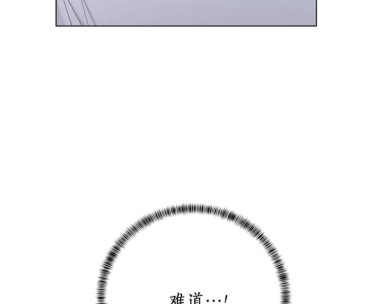 第53话 真正的夫妻139