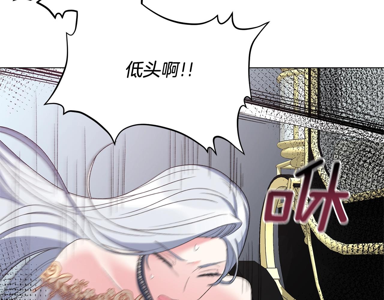 第44话 一只箭80