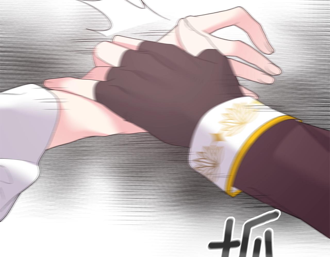 第44话 一只箭64