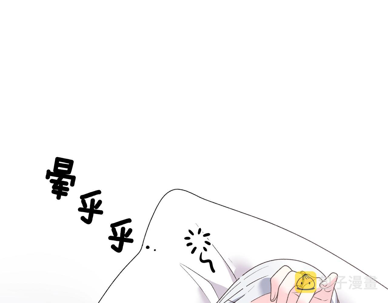 第48话 交往的价值84