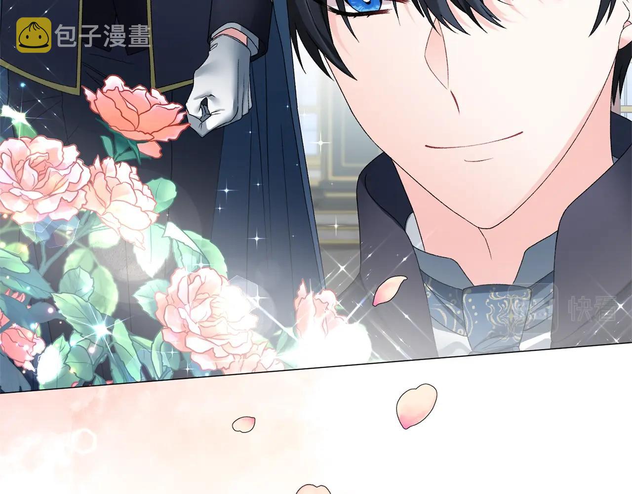 第10话 恶女之名不是白来的71