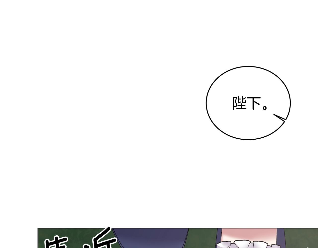 第36话 大公他回来了！85