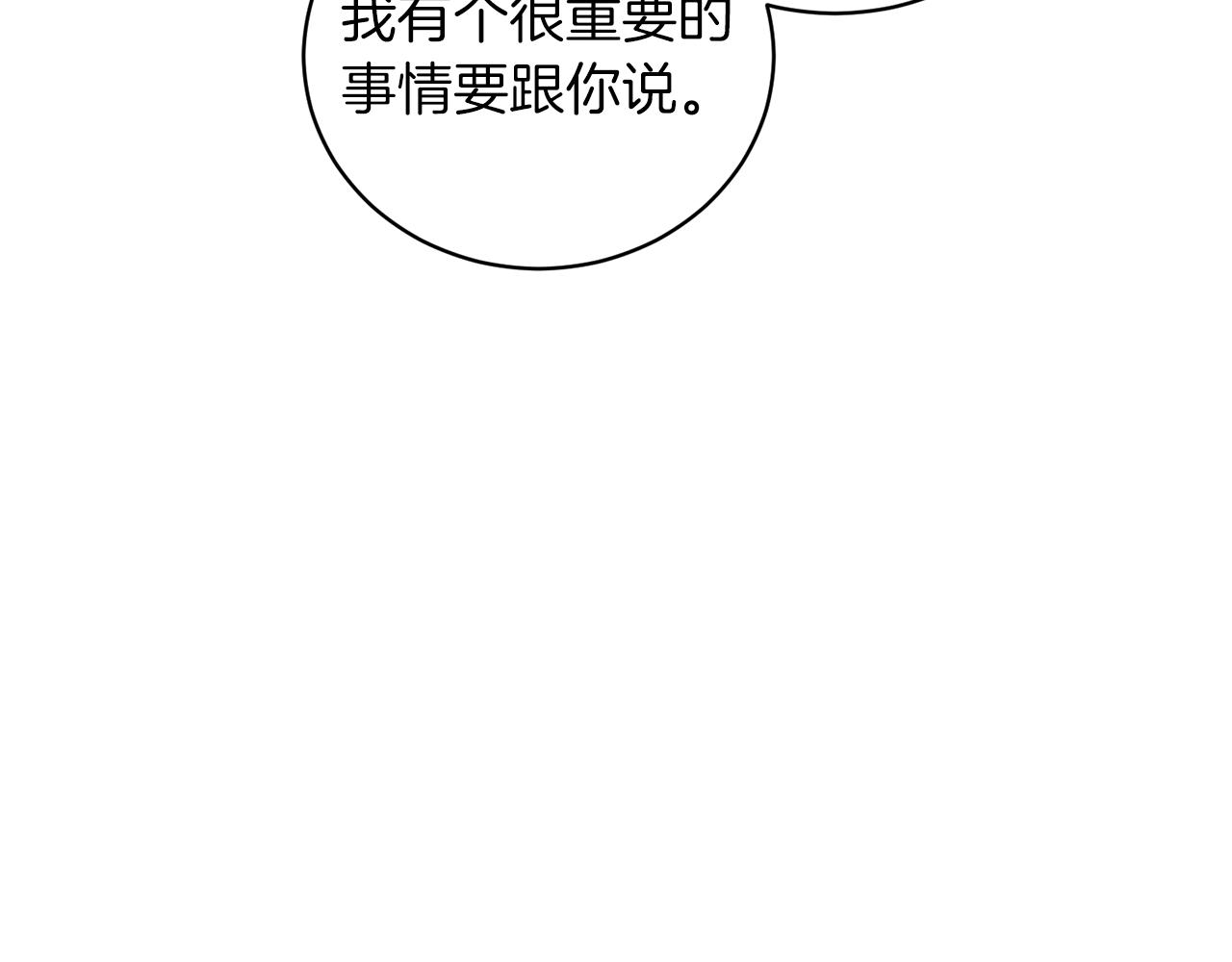 第49话 约翰的童年67