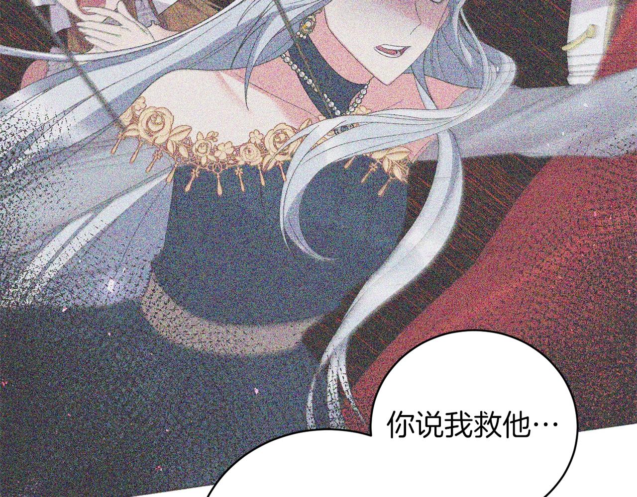 第53话 真正的夫妻27
