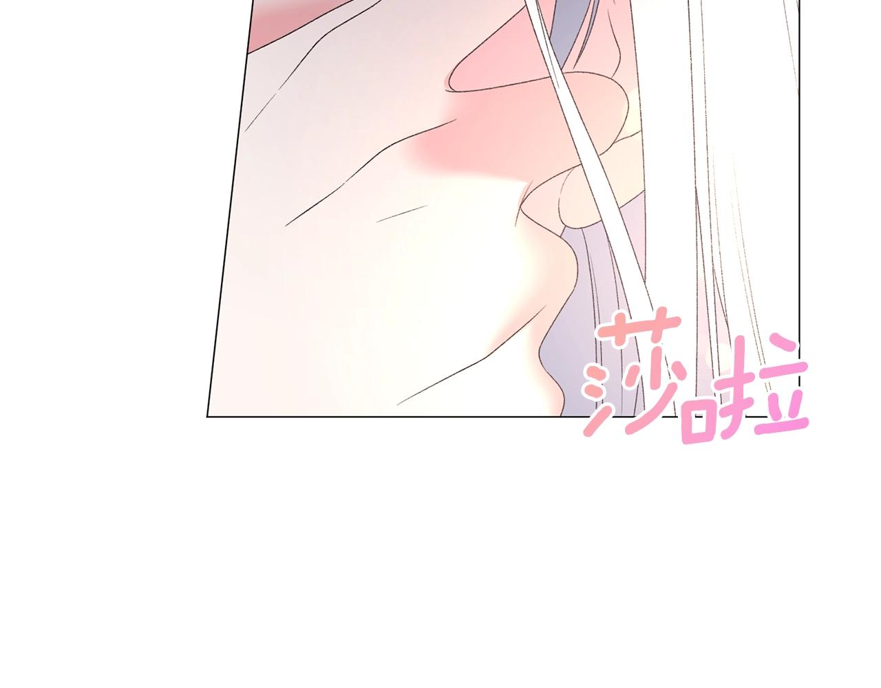 第35话 你是我的妻子88