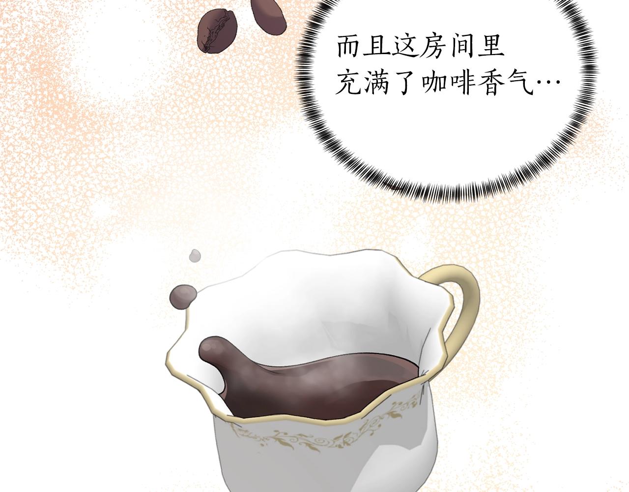 第59话 上去谈吧36