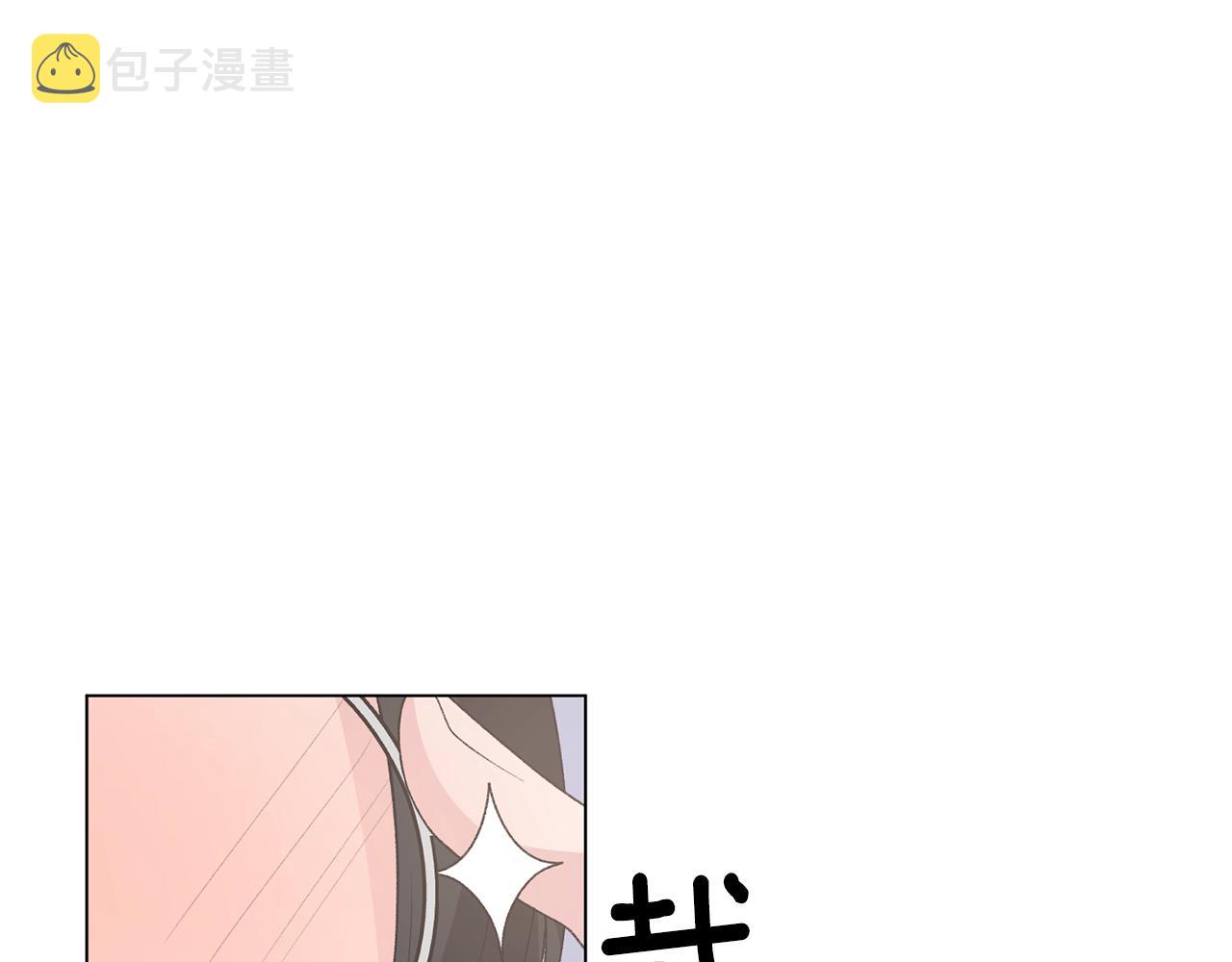 第62话 先听我说93