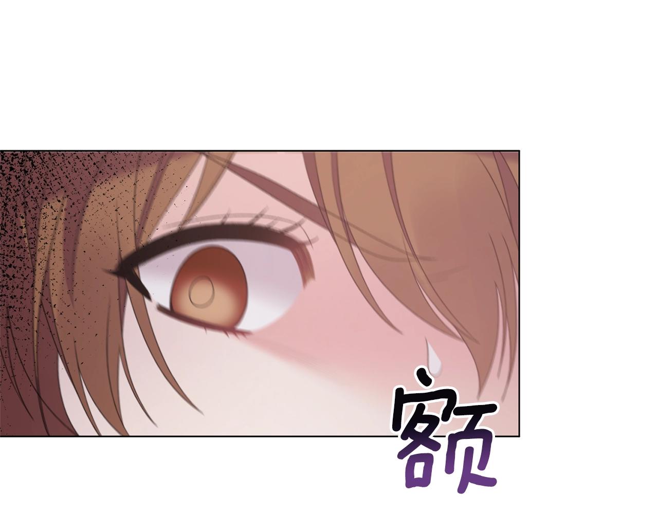 第44话 一只箭88