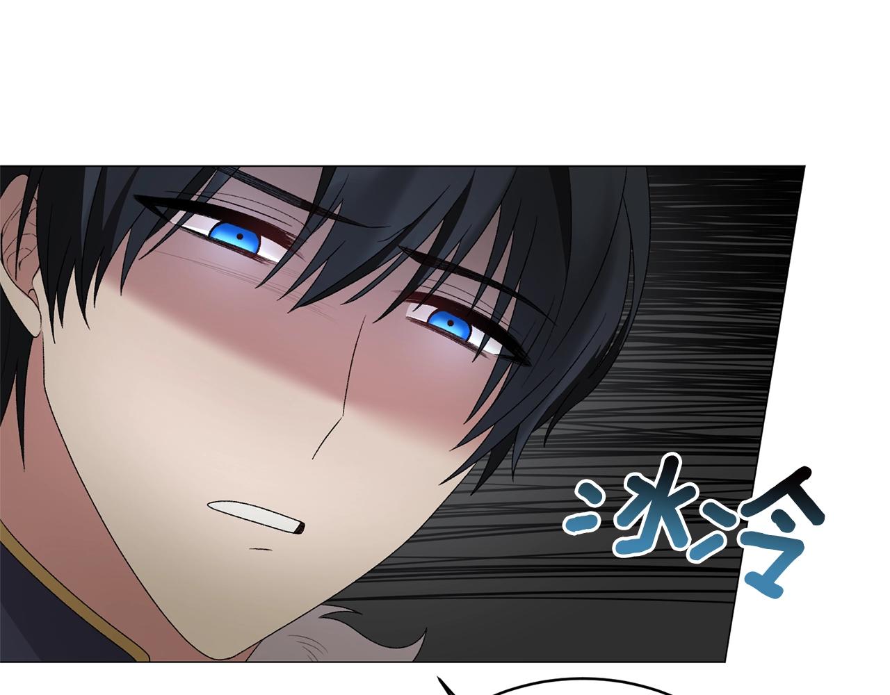 第31话 意外失踪38