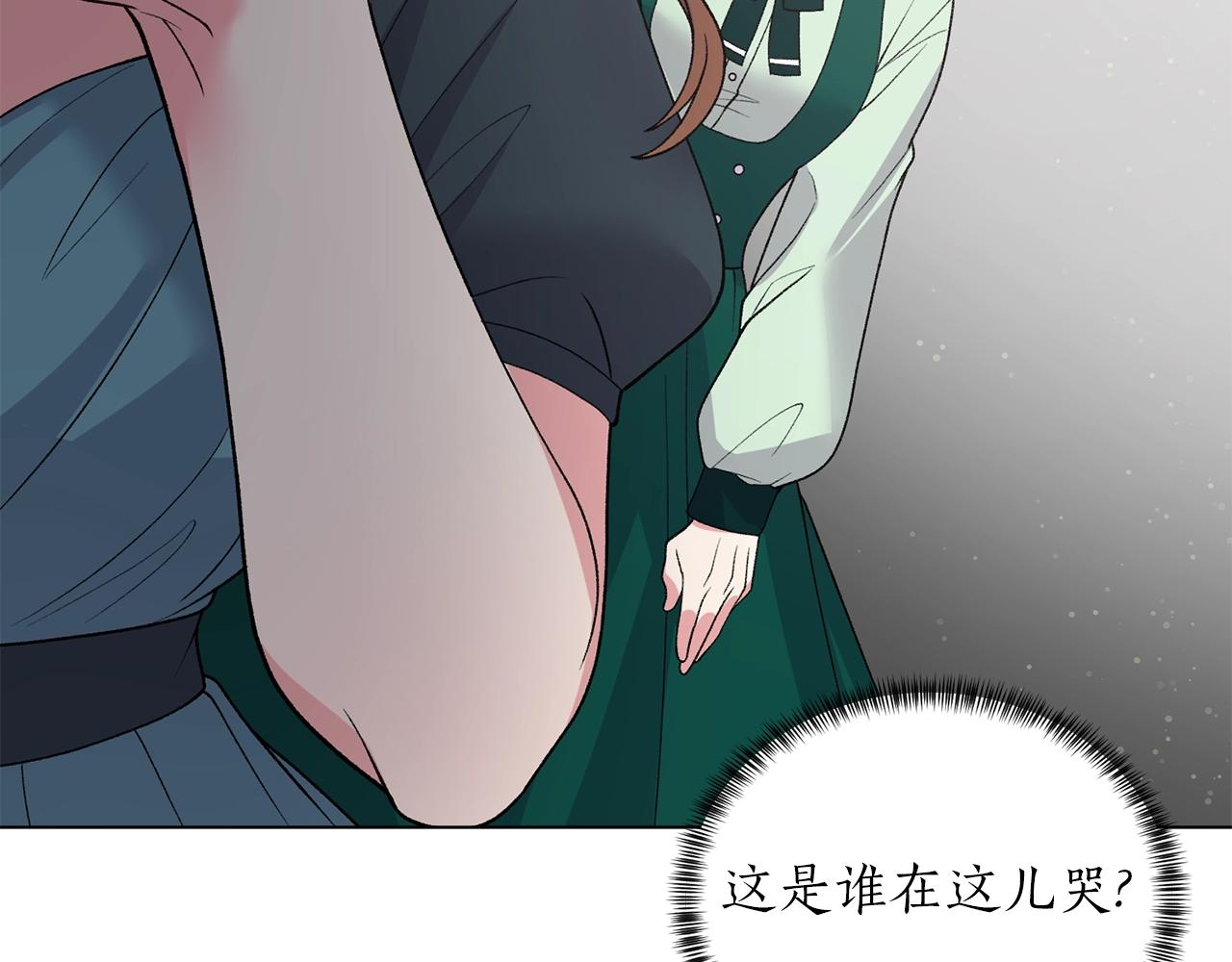 第47话 你是谁64