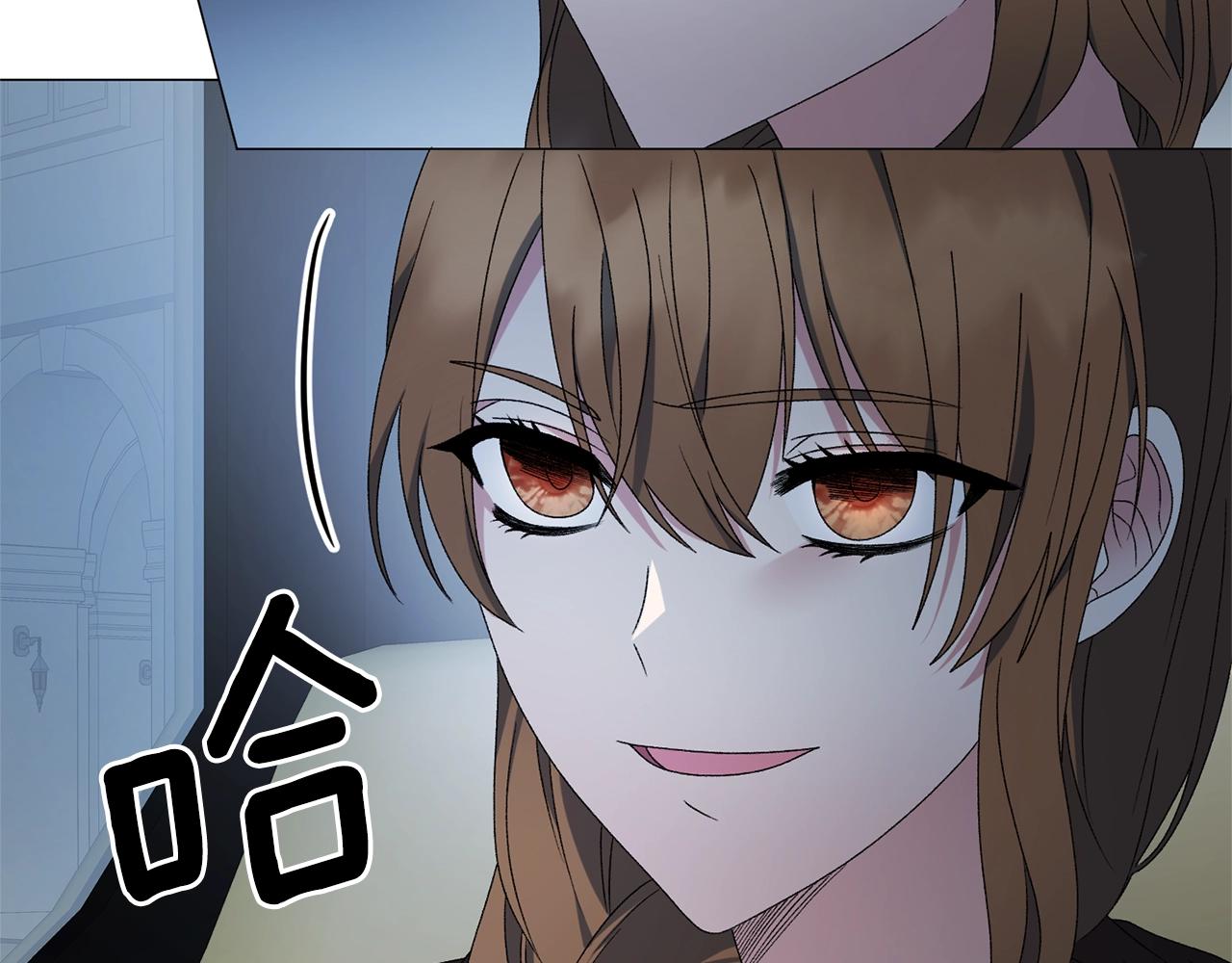 第19话 她的真面目50