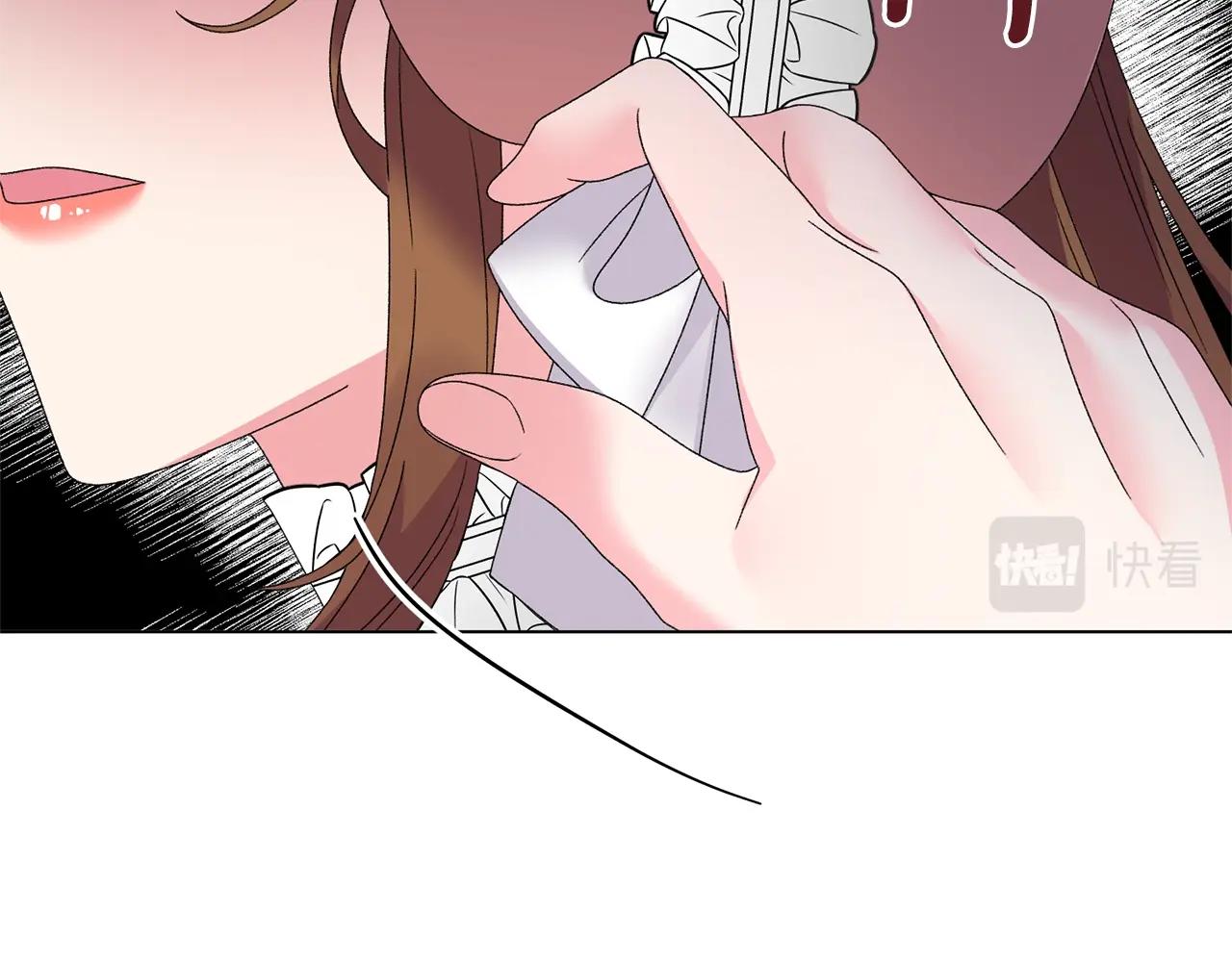 第43话 栽赃被戳破65