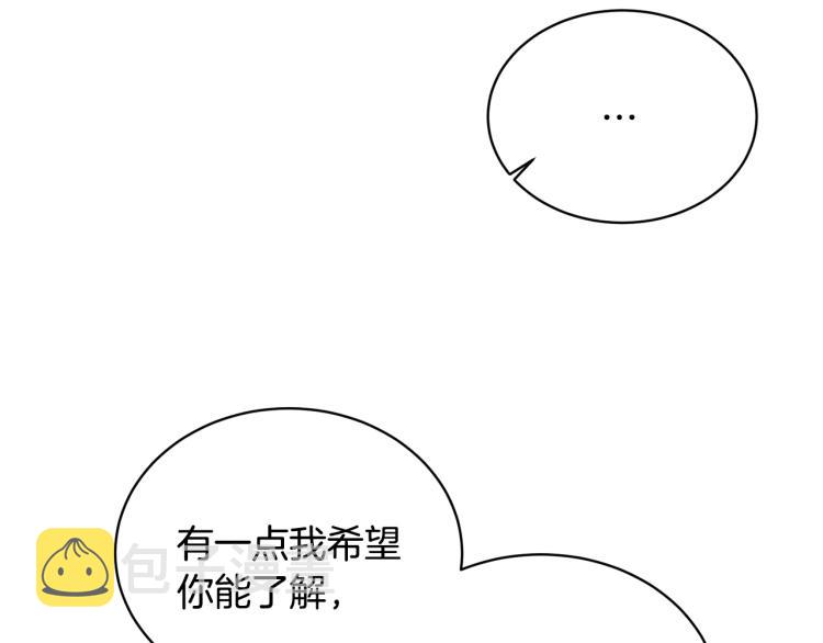 第4话 杀手鐗134