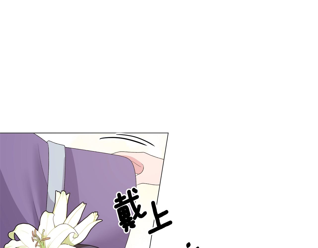 第29话 马车意外31
