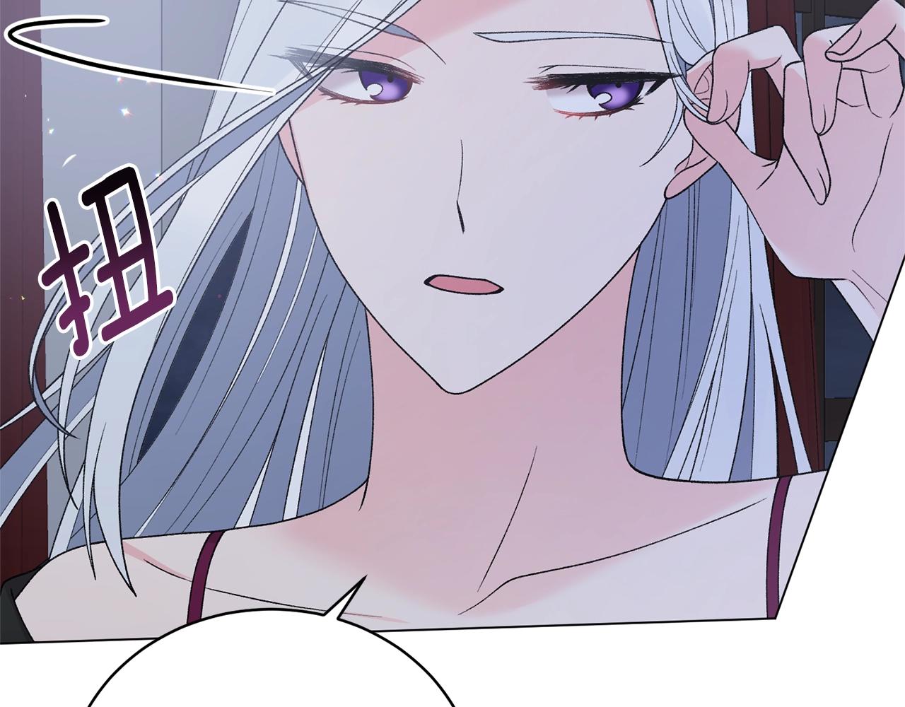 第53话 真正的夫妻29